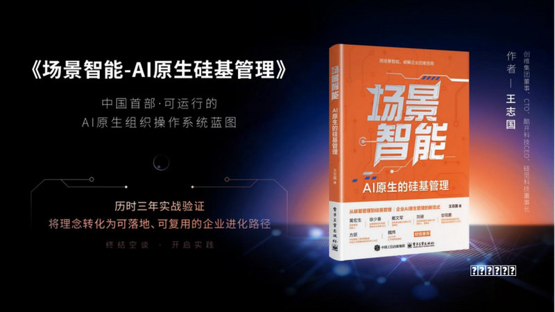 该选用哪个版本的win10？Windows 10各个版本详解