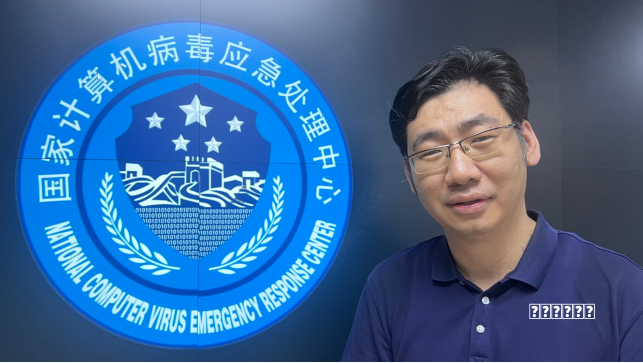 《薛定谔的电话》简评：绝美绘「本下的人性温」度